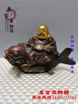 Позолоченный Будда Майтрейя из чистой меди, денежная рыба, удача, украшение для дома, ремесло, подарок, медная посуда