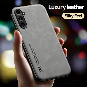 Магнитный роскошный чехол для телефона из искусственной кожи Samsung Galaxy S23 FE 5G, мягкая матовая задняя крышка в деловом стиле