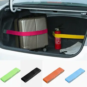 Креативное устройство для хранения вещей в багажнике автомобиля, липучки-крючки для автомобильного органайзера Skoda Fabia Mk1 Hexa Tarff Organizers