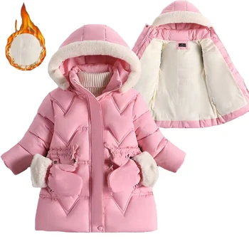 2023 Новинка зимы, Куртка для девочек, Меховой воротник, Съемная Шапка, Плюшевая подкладка, тяжелое детское пальто с капюшоном, детская верхняя одежда