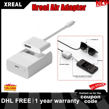 Адаптер XREAL Nreal Air для HDMI \ для iPhone, PlayStation 4slim/5, Xbox серии X/S, Nintendo Switch
