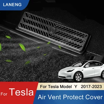 Для Tesla модель Y 2023 Аксессуар Защитная крышка воздуховода под сиденьем Модель 3 2023 Ремонт салона Крышка воздуховода под сиденьем