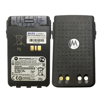 Аккумулятор для портативной рации Motorola, PMN4440, PMN4440AR, для Motorola DP3441, XiR E8600, XiR E8608, XiR E8668, 5 шт.