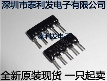 50ШТ Резистор прямого ввода 10K, 5-Контактный Резистор 5A103J A5-103JP RAA05103GFN A1036 G
