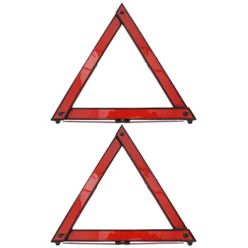 2шт Предупреждающий треугольник, светоотражающий предупреждающий знак треугольника безопасности дорожного движения, инструмент для обеспечения безопасности автомобиля (красный)