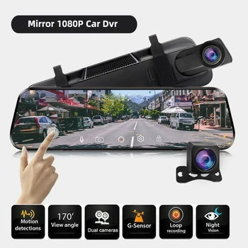 Зеркальная Камера Спереди и Сзади Видеорегистратор Автомобильный Видеорегистратор С Двойным Объективом Зеркало Заднего Вида Auto Dashcam Car Black Box HD Dash Camera Автомобиль