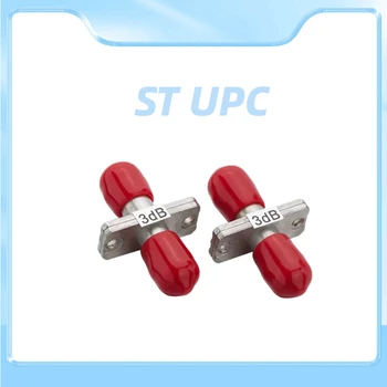 Фланцевый аттенюатор ST / UPC, Фланцевый фиксированный аттенюатор, адаптер волоконно-оптического соединения, адаптер FTTH
