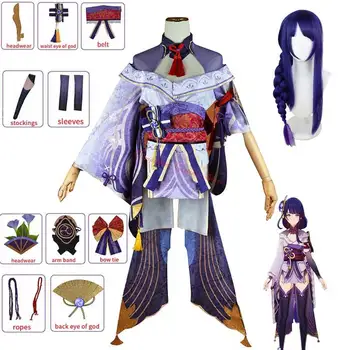 Игра Genshin Impact Raiden Shogun Косплей костюм Парик Баал Шоугун Косплей Полный комплект карнавальных костюмов на Хэллоуин