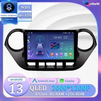 Android 13 Для Hyundai Grand I10 2013-2018 Авторадио Радио ТВ Сенсорный Экран Carplay Автомобильная GPS Навигация Видеоплеер Мультимедиа