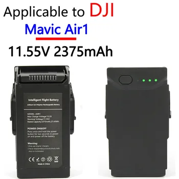 Адаптирован к DJI MavicAir1 Intelligent Flight Battery Аккумулятор Дрона 11,55 В