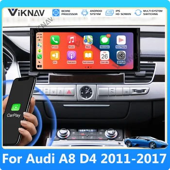 12,3-дюймовый Автомобильный Радиоприемник Для Audi A8 D4 2011-2017 Обновление Беспроводной CarPlay 8-Ядерный Сенсорный Экран Стерео GPS Навигация Мультимедийный Плеер