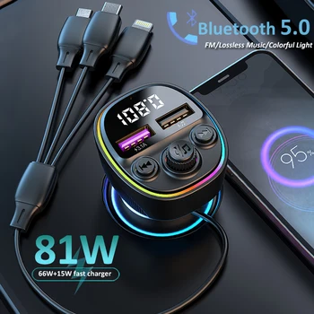 Автомобильный Bluetooth 5.0 FM-передатчик, Беспроводной аудиоприемник, автомобильный MP3-плеер, 81 Вт PD, быстрое зарядное устройство, рассеянный свет, многоточечное зарядное устройство