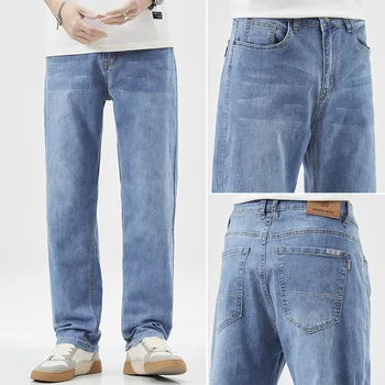 Весенне-осенние мужские джинсы 2023 года, Новые тонкие свободные прямые брюки большого размера, бренд Tide, мужские брюки высокой уличной моды.