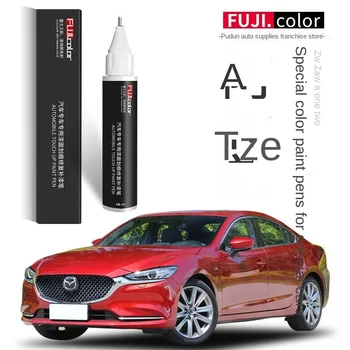 Малярная ручка для Mazda 3 Mazda 6 средство для удаления царапин Onksera touch up paint pen cx4 Atz red cx5 atez amethyst paint ремонт автомобильных царапин