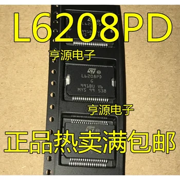 1-10 шт. L6208PD013TR L6208PD Оригинальный чипсет HSSOP36 IC
