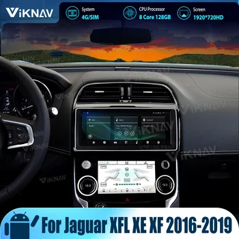 128 ГБ Автомобильное Радио Для Jaguar XFL XE XF 2016-2019 Обновление Беспроводной CarPlay 8-Ядерный Android Авто Мультимедийный Плеер Головное Устройство Стерео
