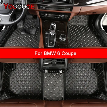 Автомобильные коврики YOGOOGE на заказ для BMW 6 Coupe 6er E63 F13, 2-дверные автомобильные аксессуары, коврик для ног