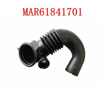 MAR61841701 Для стиральной машины LG Подключение дренажных деталей Замена резиновой сливной трубы