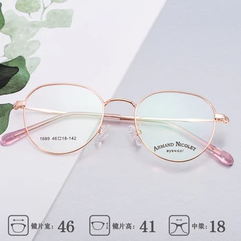 Новые металлические винтажные очки В многоугольной прозрачной оправе Мужские и женские очки высокой четкости с плоским освещением Оптом