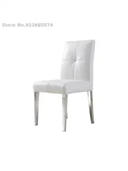 Толстый и прочный Модный обеденный стул из нержавеющей стали, стул из воловьей кожи, обеденный стол из высококачественной гостиничной кожи