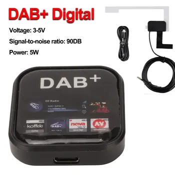 DAB + Цифровой радиоприемник в автомобильной антенне Цифровой DAB + адаптер Тюнер USB-адаптер DAB с питанием от Type C для автомобильных радиоприемников Android