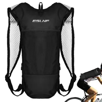 Легкий рюкзак для гидратации, большой объем, 2 л, рюкзак для гидратации мочевого пузыря с водой Для занятий спортом на открытом воздухе, бегом, велоспортом