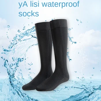 Новые носки из неопрена длиной 3 мм, противоскользящие носки для дайвинга, ботинки для гидрокостюма, носки с гибкими плавниками для пляжных водных видов спорта