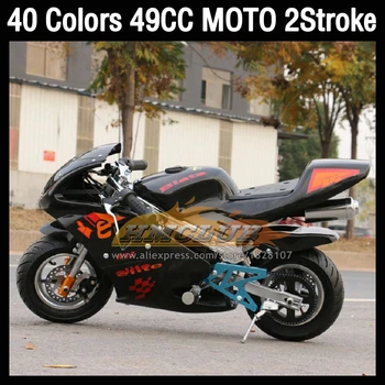 2023 40 Цветов 49CC / 50CC Двухтактный Бензиновый Мотоцикл Миниатюрный Minitype Микрокод Force Power Гоночный мотоцикл MOTO Dirt Bike