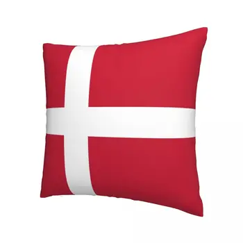 Флаг Дании, Датская Патриотическая наволочка, Мягкая тканевая наволочка, Наволочка для наволочки, площадь гостиной 45 * 45 см