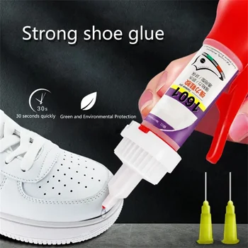 Клей для обуви, водонепроницаемый, сильный, суперклей, жидкий, специальный клей для ремонта обуви, Универсальное средство для ухода за клеем для обуви
