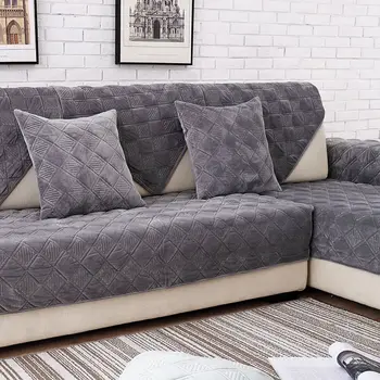 Короткое плюшевое полотенце для дивана серого цвета с европейским коротким утолщенным стеганым чехлом для дивана для гостиной, устойчивым к скольжению