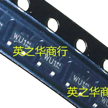 оригинальная новая трубка для защиты от электростатического разряда PESD5V2S2UT silk screen WU1 SOT-23 5,2 В