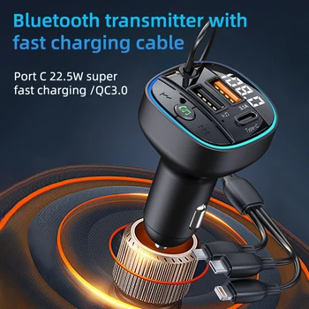 Автомобильный Адаптер Bluetooth 5,0 FM Bluetooth 3 Порта 22,5 Вт Быстрая Зарядка и QC Автомобильный Передатчик Bluetooth 3,0 FM С Зарядным Кабелем 3 в 1