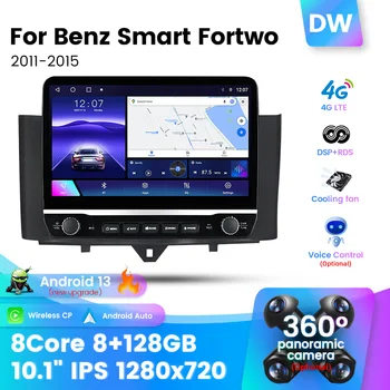 Автомобильный радиоприемник Android 13 с большим экраном, Мультимедийный аудиоплеер, Навигационное видео для Mercedes Benz Smart Fortwo 2 2010 - 2015 Carplay