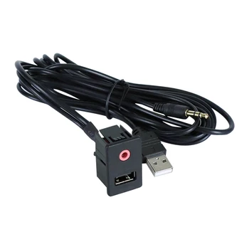 Автомобильный аудиоразъем 3,5 мм 2RCA для подключения к AUX USB-разъему для скрытого монтажа на приборной панели для Mitsubishi outlander 3