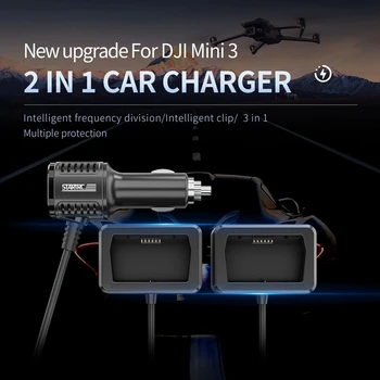 для DJI Mini 3 Pro Автомобильное Зарядное Устройство Mini3 Drone Battery Charging Hub с Тройным Выходом RC Пульт Дистанционного Управления Блок Питания Заряжается одновременно