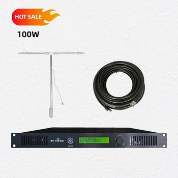 Антенна и кабель + комплект FM-передатчика мощностью 100 Вт на 100 Вт