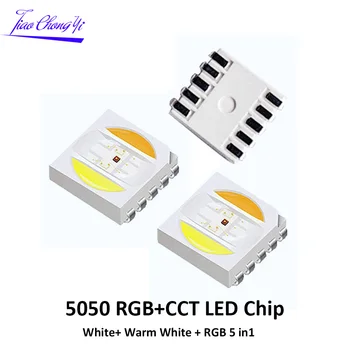5050 RGB + CCT светодиодный чип 5050 RGBW WW светодиодные бусины 5050 SMD Бусины Белый + Теплый белый + RGB 5 в 1 светодиодном чипе