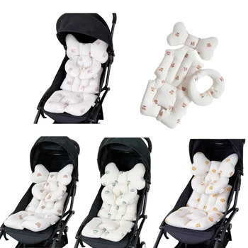 Подушка для детской коляски из стеганой ткани с набором Nech Support для младенцев H37A