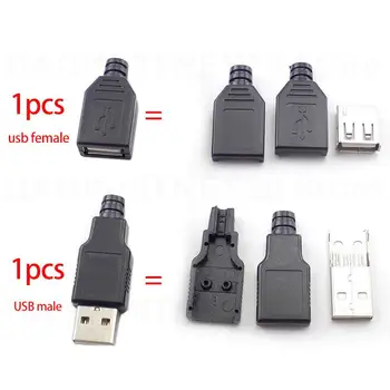 Разъем USB 3 в 1 Мини Разъем DIY Тип A 2.0 USB Штекерная розетка для пайки 4-контактный Штекерный разъем с черной крышкой U26