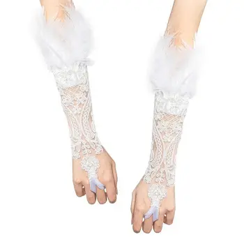 Перчатки для выступлений на свадебной сцене для косплея, тюлевые рукавицы, Солнцезащитные браслеты, кружевные перчатки, перчатки из перьев, цепочка на руку
