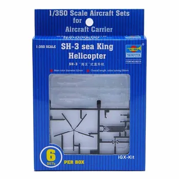 Trumpeter 06214 Масштаб 1: 350 США SH-3H SH3H Sea King Helicopter, 6 комплектов военной Пластиковой сборки, Набор для сборки модели