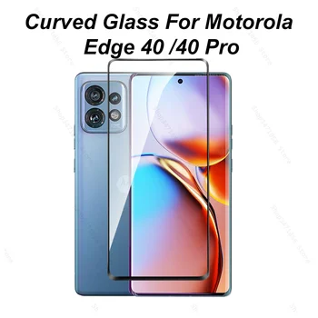 Изогнутое закаленное стекло для Motorola Edge 40 Pro 5G Защитная пленка Moto Rola Edge40 Edge40Pro 40Pro 2023 Прозрачное защитное стекло