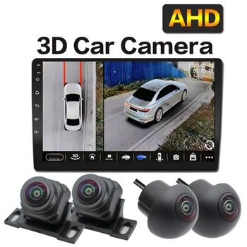 Для Android Автомагнитола 360 Автомобильная камера Панорамный объемный вид 1080P AHD Панорамная камера с головкой высокой четкости