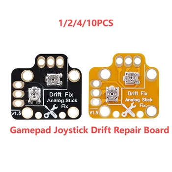 Универсальный геймпад Джойстик Drift Repair Board 1/2/4/10 шт. Контроллер Аналоговый Thumb Stick Drift Fix Mod для PS4 PS5 Xbox ONE