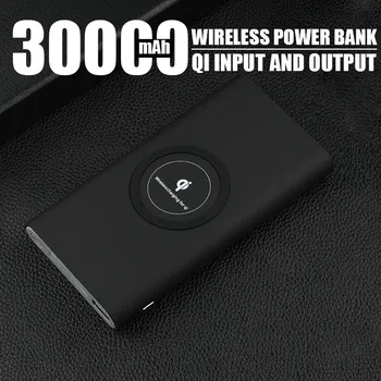 30000 мАч Беспроводной блок питания для двусторонней быстрой зарядки Powerbank Портативное зарядное устройство Type-c Внешний аккумулятор для iPhone