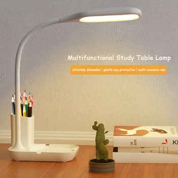 Красочная светодиодная настольная лампа для изучения жизни с переключением трех цветов, настольная лампа для обучения детей, перезаряжаемая сенсорная регулировка яркости