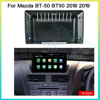 Рамка для автомобильного радиоприемника MAZDA BT50 BT-50 2018 2019 9 дюймовая стереопанель, жгут проводов, разъем для кабеля питания
