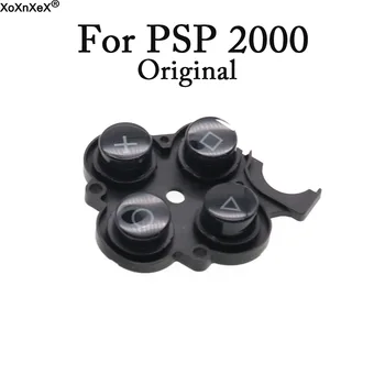 1 шт. резиновый переключатель правой кнопки Проводящая накладка для игровой консоли Sony PSP2000, PSP 2000, многофункциональная кнопка