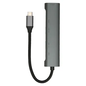 USB C концентратор 5 В 1 Многофункциональный Подключи и играй Портативный USB концентратор многопортовый адаптер Быстрая зарядка для деловых поездок для офиса